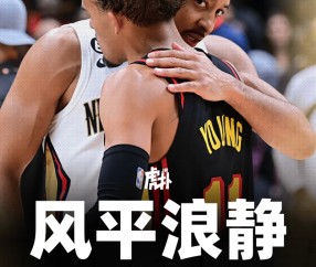 ky Sports-Marks：本赛季至今仅1次交易，过去两个赛季发生27次和25次