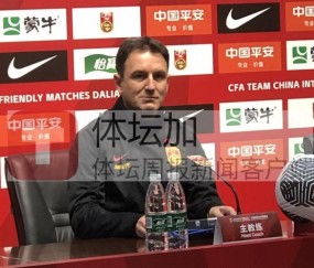 开云体育-扬科维奇：队员失误我来担责任 踢强队才能有进步