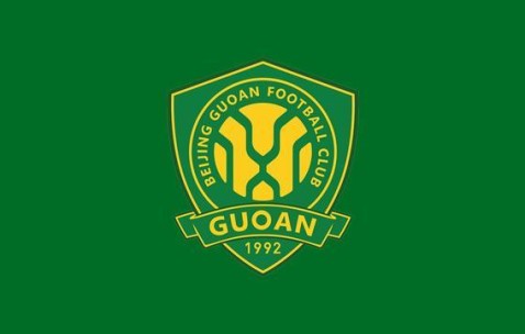 手机安全登录入口-足球报：国安内部表示本周备战将重点解决定位球防守等问题